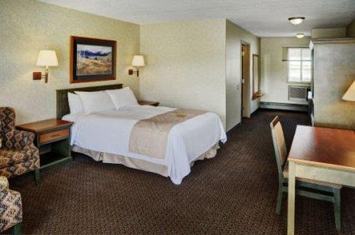 Lakeview Inns & Suites - Hinton Kamer foto